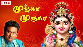 Muruga Muruga Song  Unnikrishnan Tamil Devotional  Vadivela Sivabala  Murugan Padalgal [upl. by Naot559]