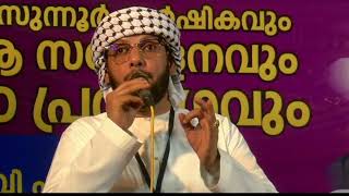 ലുക്മാനുൽ ഹക്കീം ചരിത്രം CKS MOULAVI Mannarkkad [upl. by Fatimah]