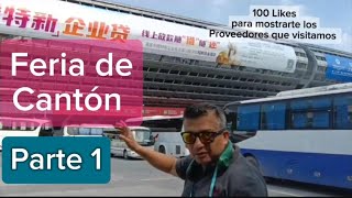 🇨🇳 FERIA de CANTON El Evento mas GRANDE del MUNDO para Conseguir PROVEEDORES CONFIABLES [upl. by Aiveneg]