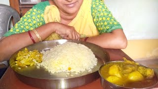 RICE  ALU BHAJA  CHICKEN CARRY  EATING SHOW  BIG BITE [upl. by Ateiram]