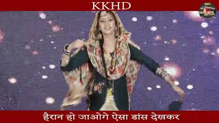 LOVELEEN  KKHD  Kisme Kitna Hai Dum Tv Show  Grand Finale 05102024  Latest Videos [upl. by Chasse717]