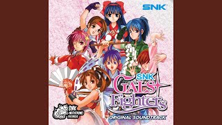 SNK GALS Fighters BGM 17 [upl. by Zahara]