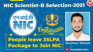 YP Selection  NIC Scientist B 2021 Selection  NIC CSE Interview Experience  SGGS Nanded [upl. by Rezal]