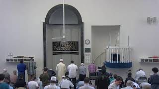 Friday Khutbah w Asim Billoo  08162024 [upl. by Coveney]