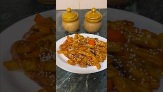 Chilli potato recipe [upl. by Ruomyes]