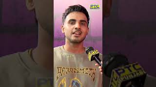 Goreyan Naal Lagdi Zameen Jatt Di  Latest InterviewPromo  Armaan Bedil  Preet Aujla  Tarapaal [upl. by Elsinore]