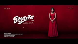 Jasmine Motion Poster  C Sathya  Jegansaai [upl. by Milka570]