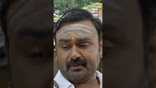 How long is the police station open  ithuthaandapolice shorts asifali jananiiyer abhirami [upl. by Amme976]