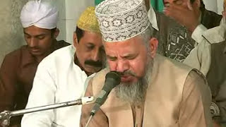 Tilawat Qari Karamat Ali Naeemi Markazi Mehfil Naat Gojra [upl. by Alleirbag]