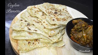 Ceylon Parotta  How to Make Ceylon Parotta  Parotta Recipes  Episode  79 [upl. by Ysset]