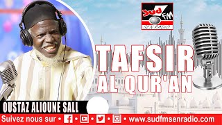 TAFSIR AL QURAN DU 15 NOVEMBRE 2024 AVEC OUSTAZ ALIOUNE SALL [upl. by Girovard127]