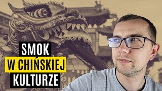 SMOK W CHIŃSKIEJ KULTURZE [upl. by Zachariah]