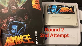 Majyuuou King of Demons Super FamicomSNES 2nd Attempt  Spooky Season Game 1 Livestream [upl. by Ihp272]