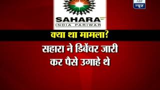 Big blow for Sahara as Supreme Court orders group to refund 24000 crore to investors [upl. by Susann]