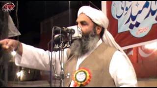 Seerat un Nabi SAW aor Aqaid Ulama e Deoband Maulana Ilyas Ghuman Gujranwala 22032012 [upl. by Sayed988]