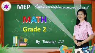 Math Grade 2 quotAddition without Regroupingquot Teacher Jj [upl. by Ytinirt]