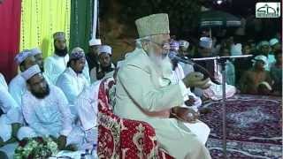 Allama Qamaruzzama Azmi Urs E Aala Hazrat [upl. by Retnyw923]