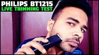 Philips BT1215 Trimmer Review  Best beard trimmer for men under 1000 [upl. by Labaw]