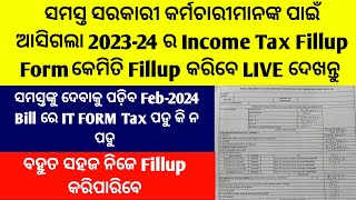 How To Fillup Income Tax Form 202324 LIVE DemoIncome Tax Return Filing 202324Income Tax 202324 [upl. by Nairrod]