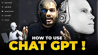 CHAT GPT और Artificial Intelligence  कैसे GPT USE करें  ROBOTS VS HUMANS  JOBS RISK  Alakh GK [upl. by Shuman]