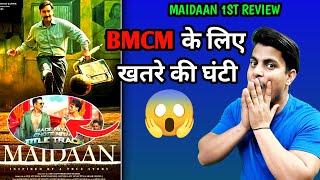 Maidaan Movie Shocking 1ST Review OUT  Maidaan Critics Review  Maidaan Trailer Update maidaan [upl. by Niwle]