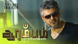 Its Arrambam For Everyone Vishnuvardhan Interview  Ajith Arya Nayantara Taapsee  Aarambam [upl. by Coonan]