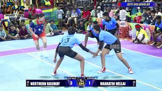 LEAGUEBHARATHI NELLAI vs NORTHERN RAILWAYTHIRUPATHUR ALL INDIA WOMENS KABADDI 2024 [upl. by Tenneb]