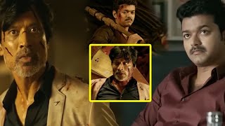 Vijay Powerful Action Scene  Adirindi Movie Scenes  TFC Filmnagar [upl. by Gabel717]