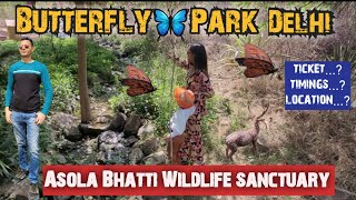 Butterfly Park Delhi  Asola Bhatti Wildlife Sanctuary  Neeli Jheel [upl. by Su]