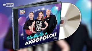 Akropola Stretnutie s Akropolou CD ukážka [upl. by Bac]