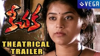 Keechaka Movie Theatrical Trailer  Latest Telugu Movie 2015 [upl. by Airot]