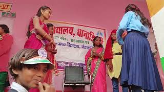 bal vivah natak republicday rms dhanadehri jehanabad activities [upl. by Liagiba]