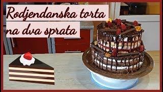 Rodjendanska torta na sprat [upl. by Ecerahs]