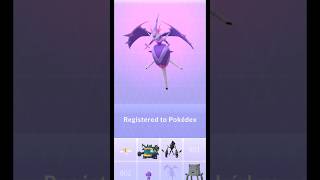 🎉 Unlocking Naganadel 🤡 Evolving Poipole in Pokémon GO 🎮 [upl. by Arah]