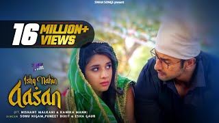 Guddan New Song  Ye Ishq Nahin Aasan Lyrics Sonu Nigam Puneet Dixit Esha Gaur amp Shashi Suman [upl. by Siver]