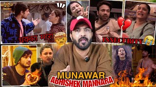 BIGGBOSS17  FINALIST MUNAWAR 💖ABHISHEK MANNARA🔥 ARUN❤️‍🔥 ANKITA VICKY RISTE ME DARAR💔 ISHA AYESHA🤮 [upl. by Odranreb777]