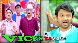 taarak mehta ka ooltah chashmah  tmkoc new promo  tmkoc promo latest [upl. by Aititel]