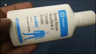 Ascabiol Emulsion  Ascabiol Lotion  Gamma Benzene Hexachloride amp Cetrimide Emulsion  Ascabiol Emu [upl. by Ninon]