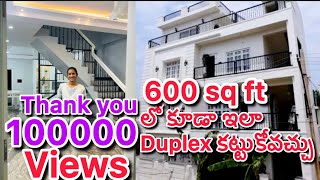 Duplex Home Tour 🏠  600 sqfts  US model house  chandu vlogs  viral home tour trending [upl. by Aneleasor]