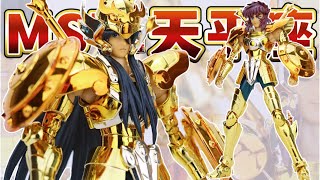 MST EX METAL素体星耀天平座圣衣神话童虎紫龙手办来啦Saint Seiya Myth Cloth Libra Gold Ex Metal review Mst Starlight [upl. by Cleti]