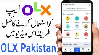 OLX App Review  How to Use OLX App in Pakistan  How To Post Ad On OLX Pakistan [upl. by Jeane]