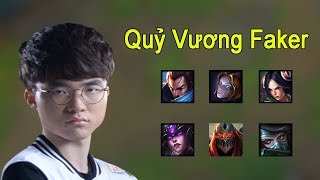 Nhìn lại những Pha Xử Lí Đỉnh Cao của Quỷ Vương  Faker Montage 2018 [upl. by Esined534]