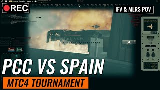 PCC vs Spain Tournament IFV amp MLRS POV [upl. by Naig]