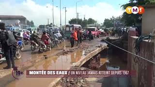 TM1 News  Mali  Montée des eaux  niveau jamais atteint depuis 1967 [upl. by Ailices423]