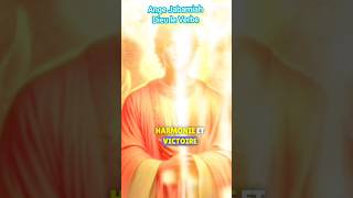 Ange gardien de régence le 26 Oct Jabamiah Dieu le Verbe Invocation Prière Bénédictions 🙏🪽✨💖 [upl. by Georgetta312]