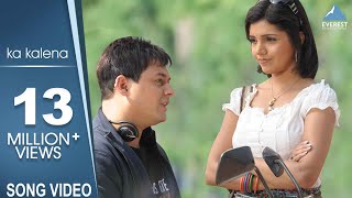 Ka Kalena Song  Mumbai Pune Mumbai  Romantic Marathi Songs  Swapnil Joshi Mukta Barve [upl. by Avad488]