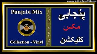 Main Te Ghoal Ke  Mala  Lyrics  Masud Munawar  Bakhshi Wazir – Sharabi 1973  Vinyl 320k Ost [upl. by Esydnac616]