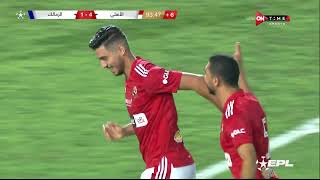 الهدف الرابع للنادي الأهلي بتسديدة شريف الحريف الجولة31دوري رابطة الأندية المصرية المحترفة 232023 [upl. by Vasya]