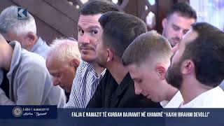 Falja e namazit të Kurban Bajramit në Xhaminë ”Haxhi Ibrahim Devolli” [upl. by Dolly]