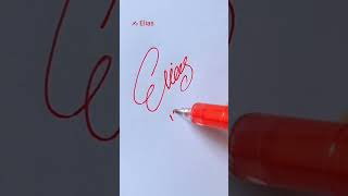 How to sign the letter E art signature short [upl. by Ronna]